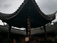 景观位-碧丽宫大酒店(召稼楼店)