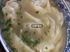 -朱洪元苏式面馆(绿宝广场店)