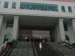 -云南省图书馆