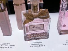 -关西国际机场直营免税店