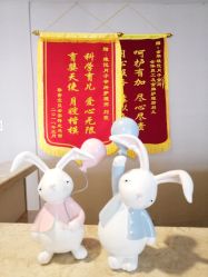 点击看大图 -季橙月子护理中心(金华店)