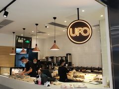 -UFO