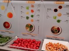 -海底捞火锅(吴中路店)