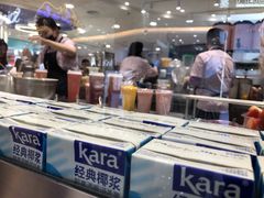-果呀呀(国金街店)
