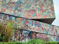 -四川美术学院美术馆