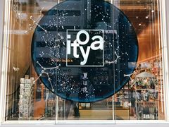 -伊东屋(本店)