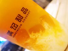 雪山杨枝甘露-满记甜品(优客百盛店)