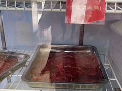 -金鼎雪山牦牛杂火锅(理县总店)