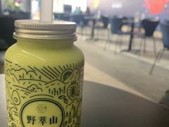 -野萃山·潮汕厚果汁(十亩地店)