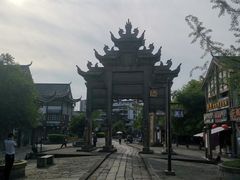 -南关石牌坊古镇