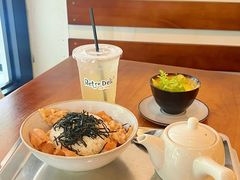 -Retro Deli 茶泡饭