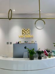 -亿美医疗美容·半岛大超炮官方授权店