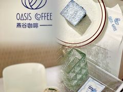 -Oasis coffee燕谷咖啡(公信店)