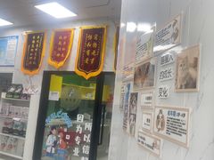 -瑞鹏瑞爱宠物医院·全科·猫科·血液透析中心(龙头寺店)