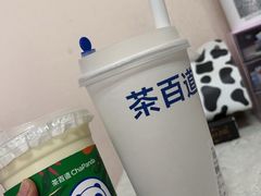 -茶百道(下沙宝龙二期店)