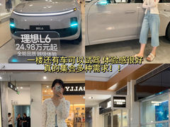 -杉杉奥特莱斯广场(哈尔滨店)