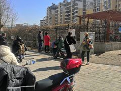 -秦皇岛市西港路小学