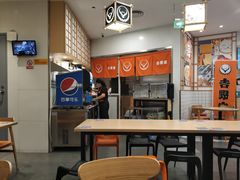 -吉野家(上海美罗城店)