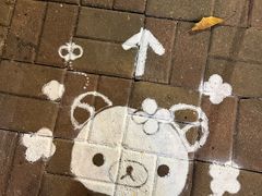 -egggcellent舒芙芮