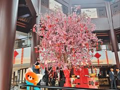 -苏州吴宫泛太平洋酒店