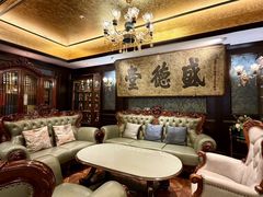 -四世同堂·京菜·烤鸭(双井店)