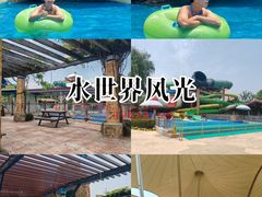 -上海玛雅海滩水公园