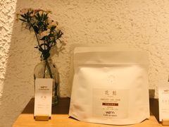 -Cafe on warm(丹霞店)
