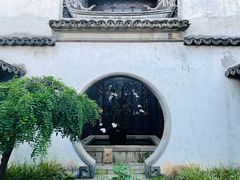 -云隐东方•莫宅私宴(南长街店)