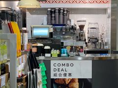 -馬莎百貨(屯門市廣場店)