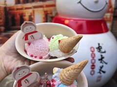 -北三老太太烧烤(人生一串上榜店)