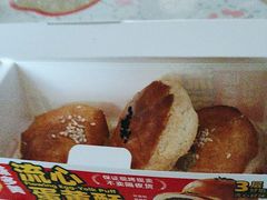 -味多美蛋糕(大红门店)