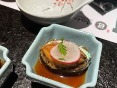 冰镇鲍鱼-匠和风精致料理(成都龙湖滨江天街店)