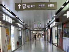 -华北眼镜城(站前街店)
