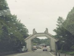 -贵阳市花溪国家城市湿地公园