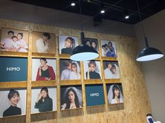-海马体照相馆(义乌之心店)