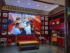 -竹犇番茄火锅(长风街店)