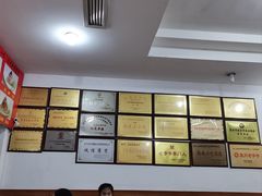 -东街钟楼肉粽(总店)
