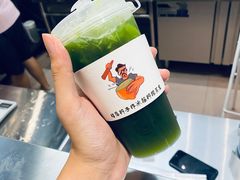 -咕摩柠·手打柠檬茶(金湖店)