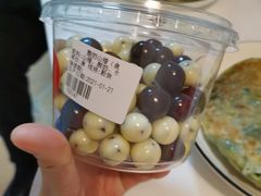 山楂酸奶球-二斗栗子(西湖道店)