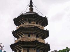 -乌山风景区