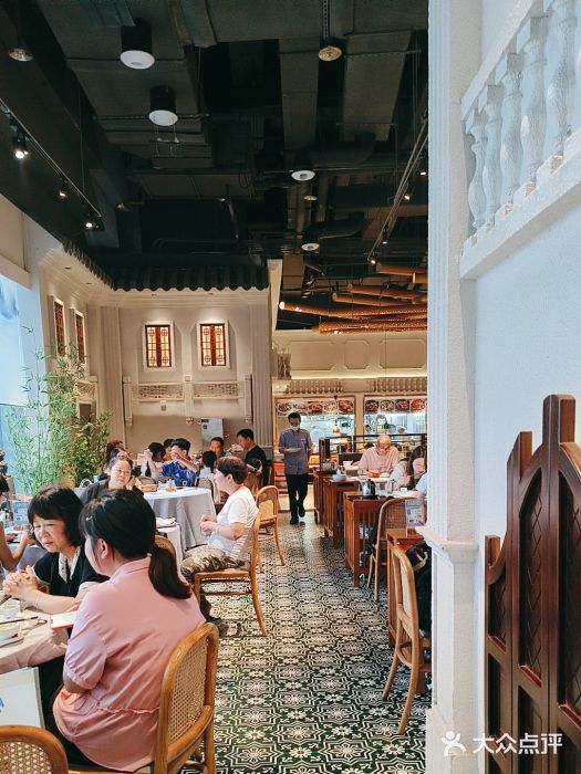 晓粤·惹味粤菜(凯德乐峰广场店)图片