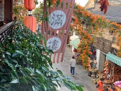 -香满楼(临安路店)