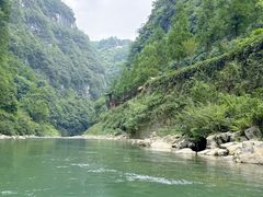 -南江大峡谷