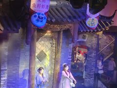 -红运火锅·中国名火锅·国风演绎(省体店)