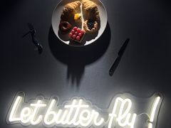 -流酥可心·牛乳蛋糕商店(禾祥西路店)