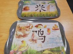 -麦当劳(天塔道店)