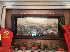 门面-马凯餐厅(地安门店)