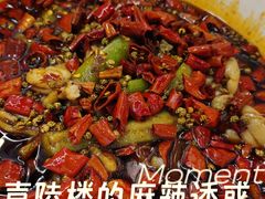 -嘉陵楼馋嘴城(簋街总店)
