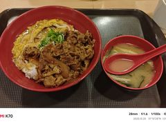 -食其家·牛丼咖喱(宜山路贝岭店)
