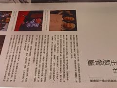 -邓丽君音乐主题餐厅